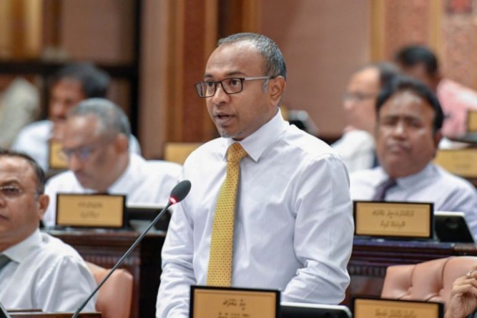 Majaa marukazu hadhan hushahelhi garaaru majileehun faas koffi