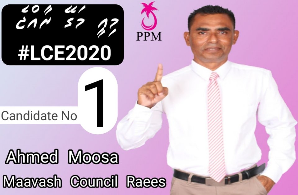 26 Vote ge thafaathun PPM ge candidate ah maavashu council ge Raees kan