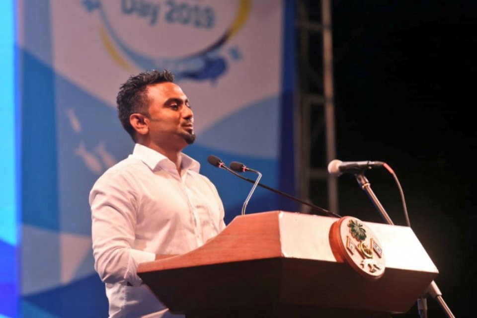 MTDC ah midhiya aharu bodu faidhaa eh vejje