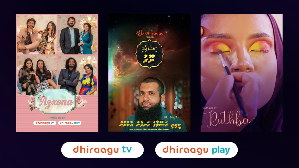 Dhiraagu tv ge video on demand ah thafaathu aa contant thakeh tha'aarafu koffi