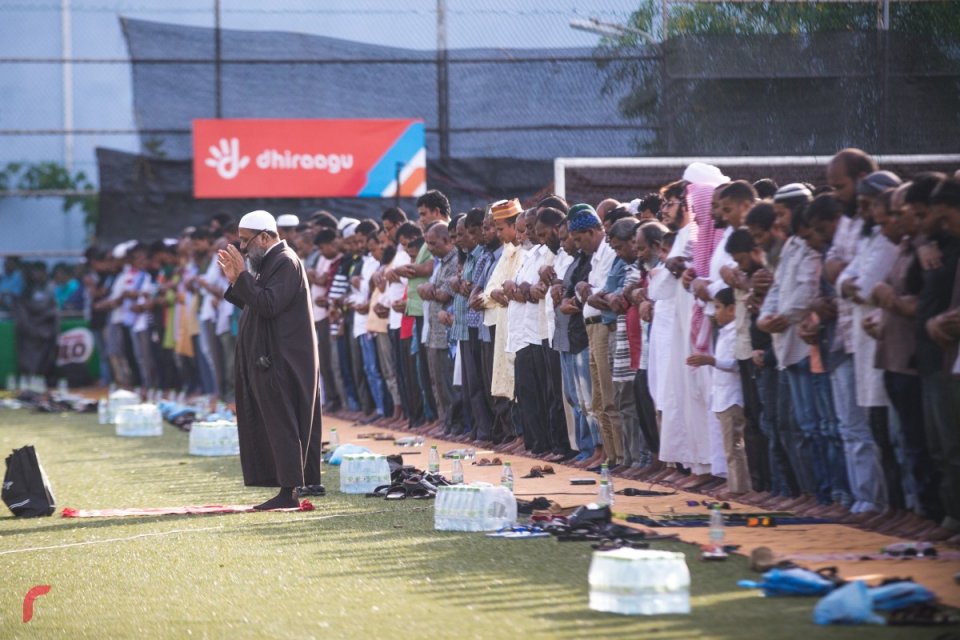 Eid ah thahyaarutha?