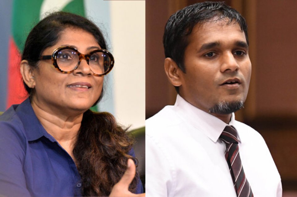 Bomuge hamalaa eh dheyn ulheykan engi hure Ilyaas fuluhunnah neyngee kivve?