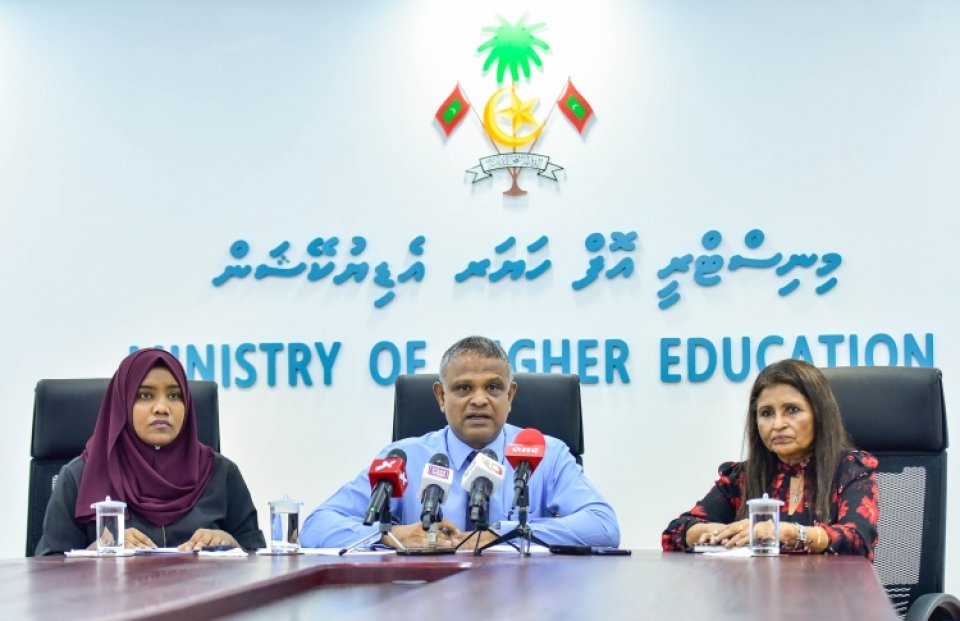 Student loan libey dharivarunge list anna hafthaagai nerenee