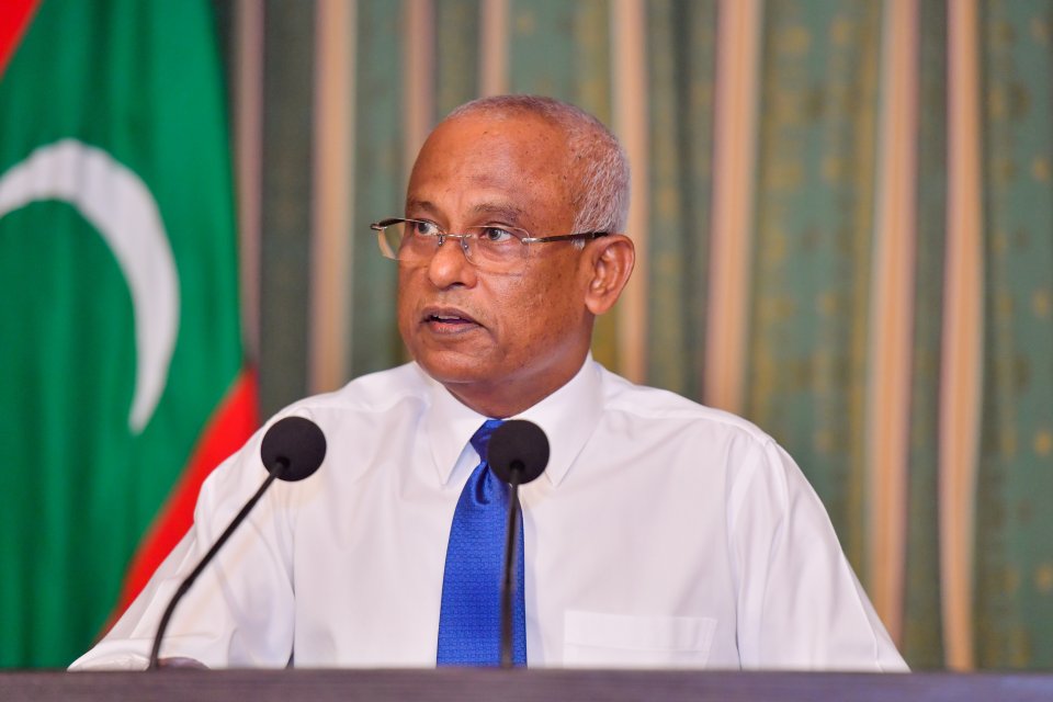 ITLOS ge ninmumun Raajje ah gellumeh nuvaane: Raees