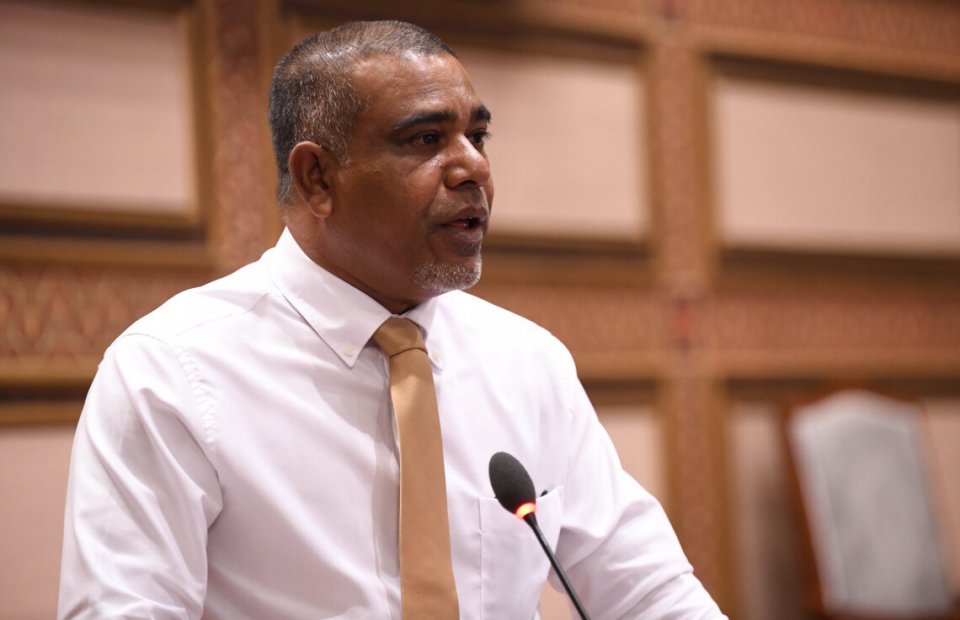 Nasheed ge ekuveri Haleem ah sarukaarun varugadha rahdheh dheefi