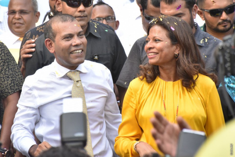 Nasheed aai aaila ge rakaatherikan ves gellijje: Majlis