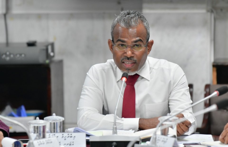 Nasheed vaki kuran husha elhi garaaru beyru kuree gavaidhaa hilaafah: AG