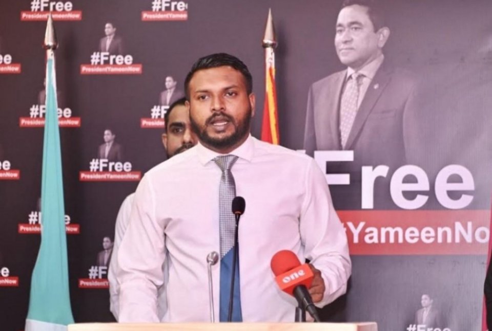 Council thakuge aamdhanee ah huras elhumakee ladhuvethi kameh: Nareesh