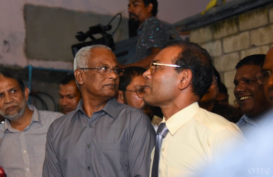 Raees solih kankan sirrukuran ulhey kamuge thuhumathu Nasheed kuravvaifi
