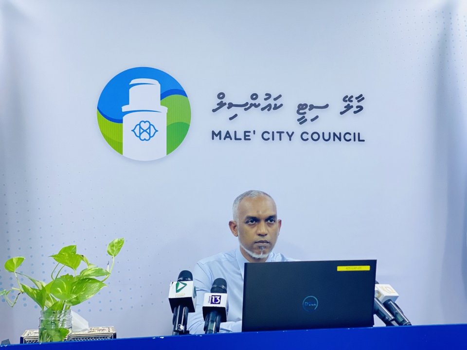 Gulhifalhu massala ah halleh nulibije nama court ah dhaanan: Mayor Muizzu