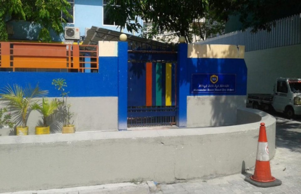 Ameeru Ahmed hingaa bin 35 aharah Education ah dheyn nimaifi