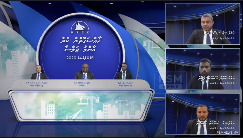 MTCC ge aharee aanmu jalsa mimahu 20 gai baavvanee