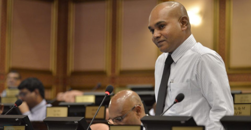 Thuthi mahah koshai kaalhah kaan dhinas haggu bas bunumugai fahthah nujeheynan: Bigey