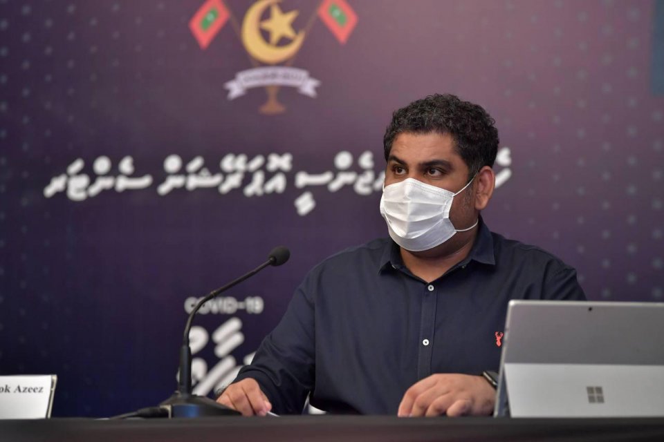 Quarantine nuve dhathuru kurumuge huhdha adhi nudheveyne