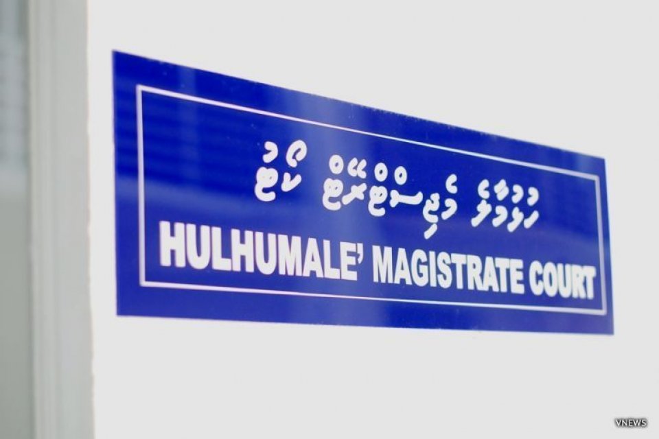 Magistrate Court thakuge shakuvaa akee ves internet slow vun