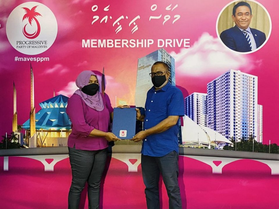 Jumhooree party ge Councilor Yumna PPM ah soikuravvaifi