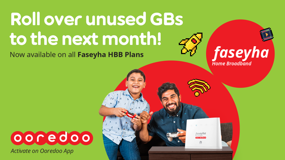 Ooredoo Broadband ge ves baakee hunna data jehigen anna mahu jamaakureveyne