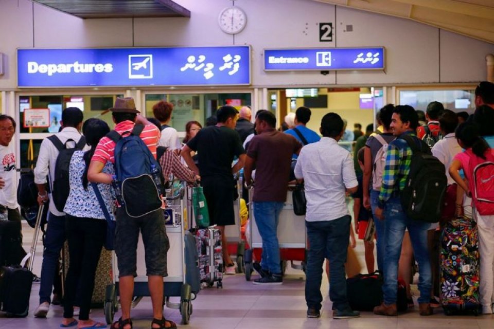 Baruvegen faisaa dhakkan engumun tourist aku airpot gai maaraamaaree hingaifi