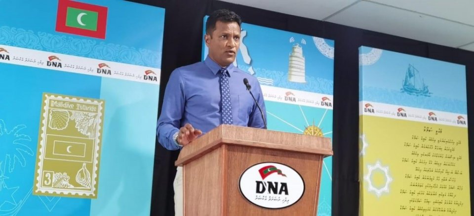 Nafurathuge billaky vaki bayaku himaayai kuraa bileh: DNA