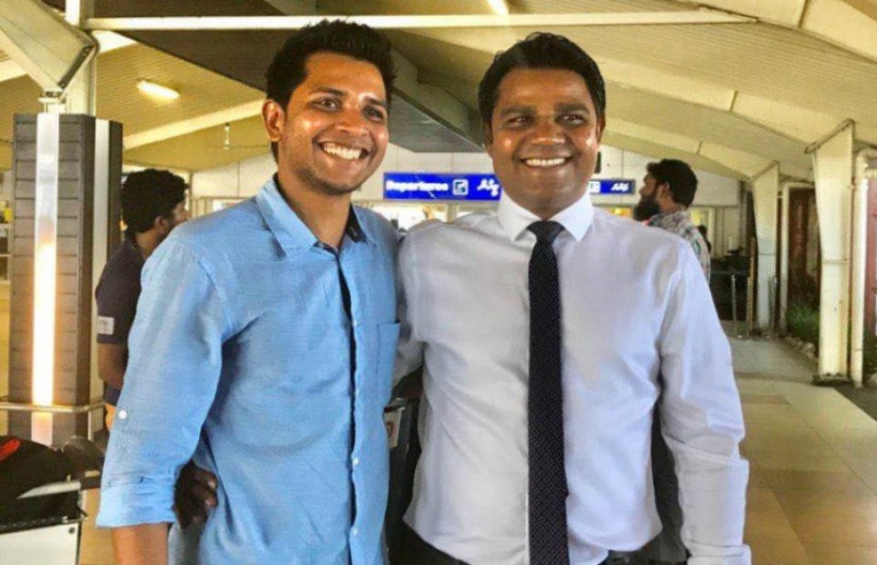 Eki kahala inzaaruthah annanee libemun: Easa