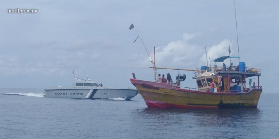 Raajje in hayyaru kuri lankka masveri enburi gaumah hingajje