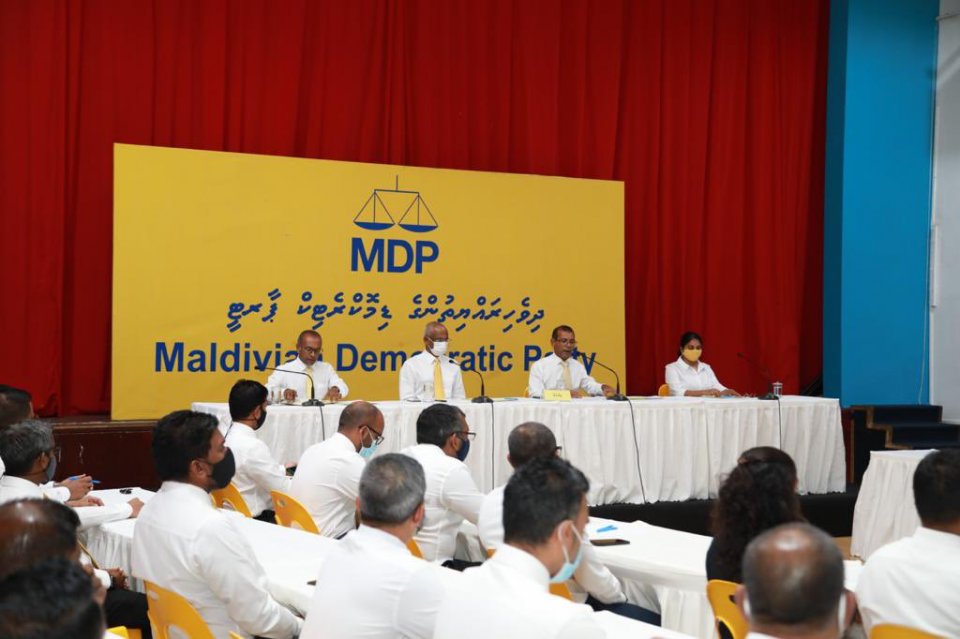 MDP ge ethereyge inthihaabu thakugai PPM in vote laa kamuge thumathu