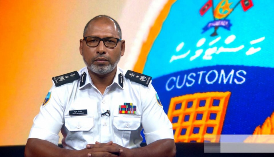 Gelligen hoadhamun dhiya misbah hifehehtee customs ge officer eh: Shareef