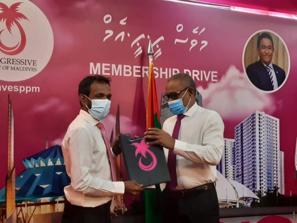 Muhamma anekkaa ves PPM ah soi kuravvaifi