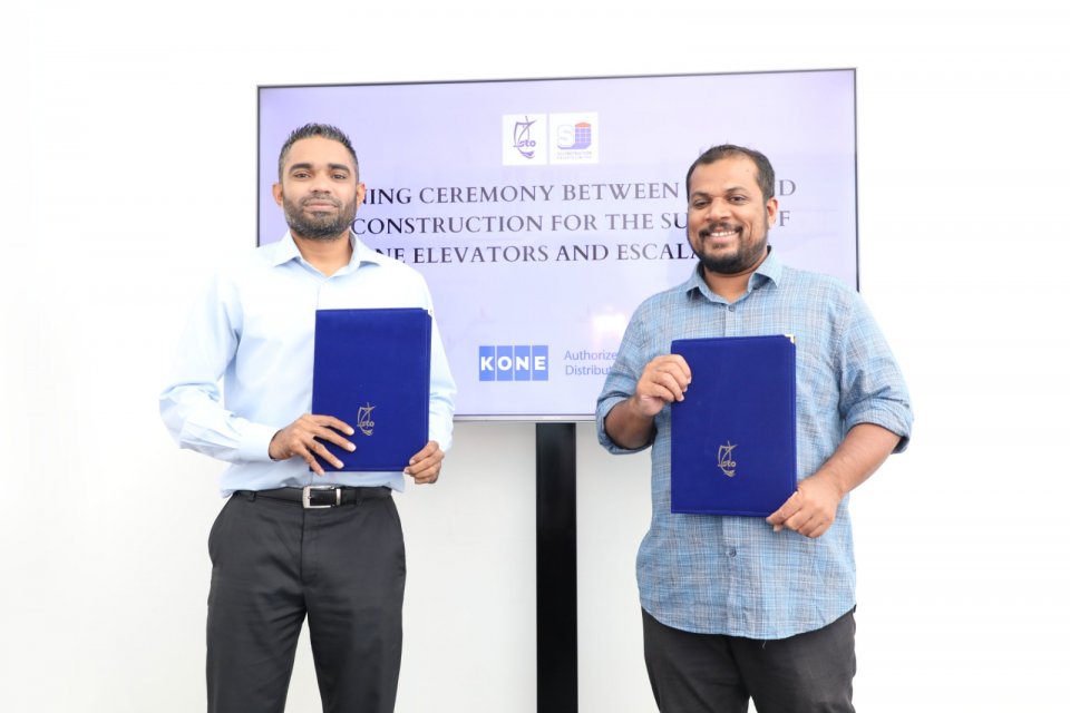 STO inn Kone escalator ves raajje ah tha'aaraf koffi