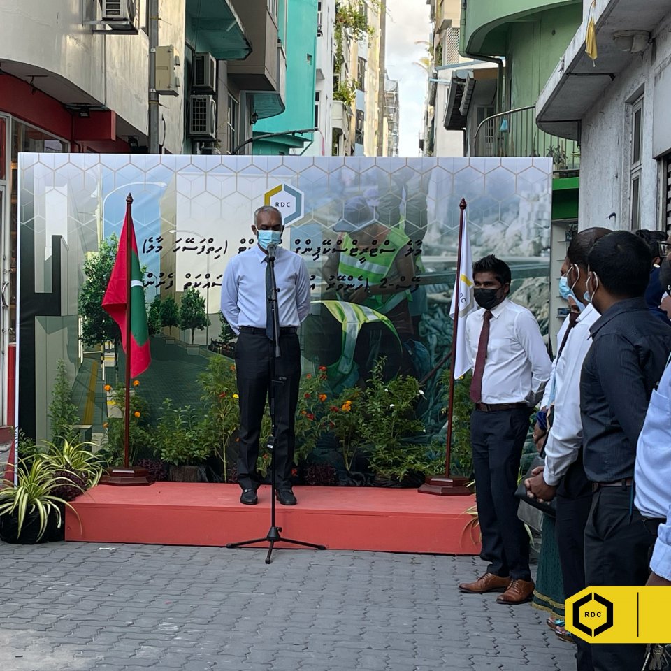 Kunfuni thah medhuveri kon sarukaarun kuranee jessun:Muizzu