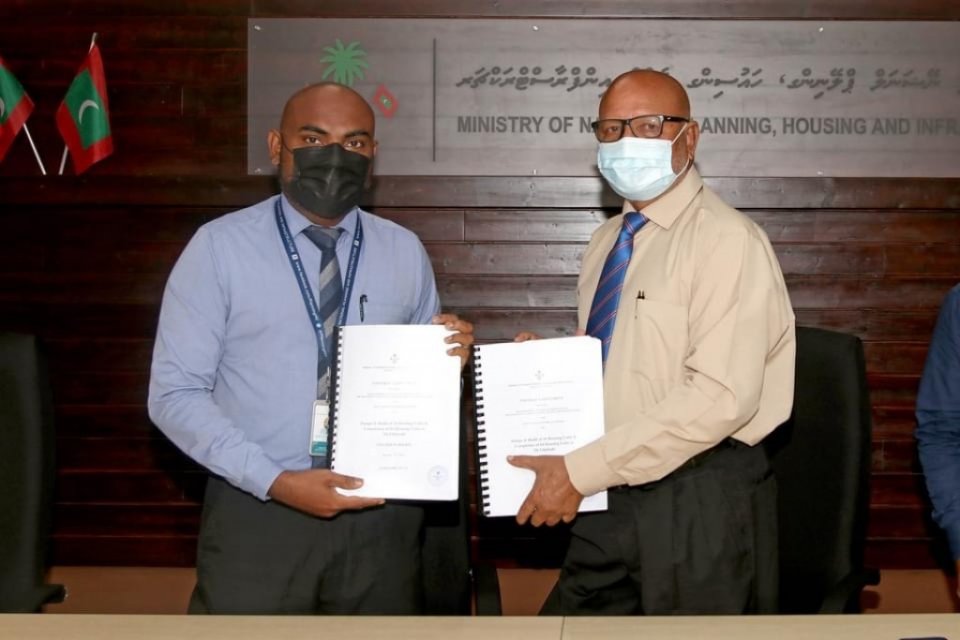 Vilufushee gethah ninman ameen constructionaa havaalukoffi 