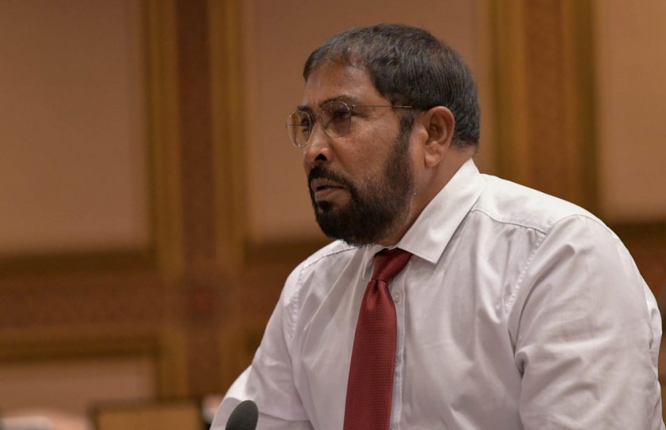 Gasim Majlis ah hushaelhuvvi  bill ves beyrukollaifi