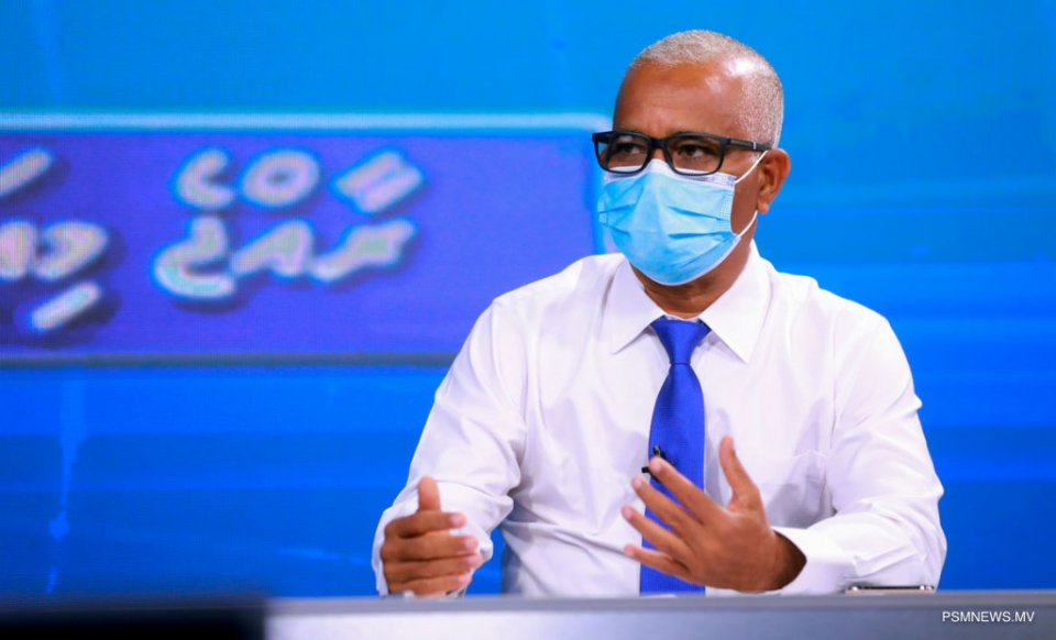 Keekimini varah avahah mas gannan fashaane: Fisheries 