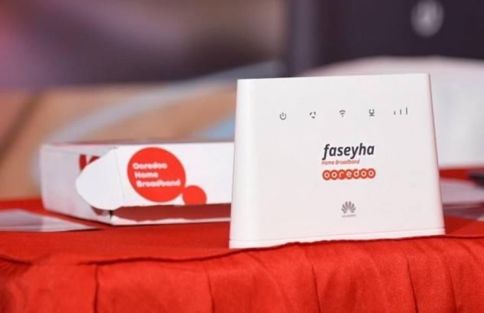 Recharge kuraa minvaru dhahvumun Ooredoo in khaassa promotion eh fashaifi