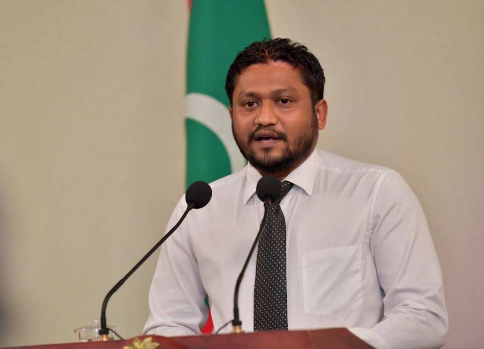 Heki dhakkaifiyyaa dhogukan saabithu kuran 7 huvaa kuran thayyaru:  Ali zahir