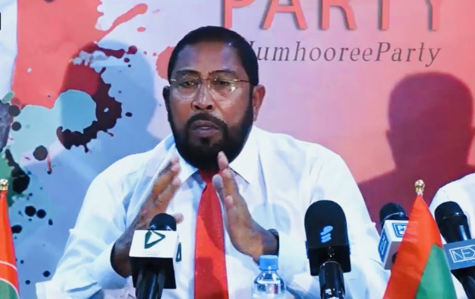 Chagos Massalaigai Gasim sarukaarah faadukiyaifi