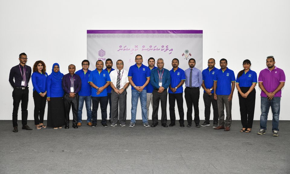 MNP registry kurumah husha halhaifi