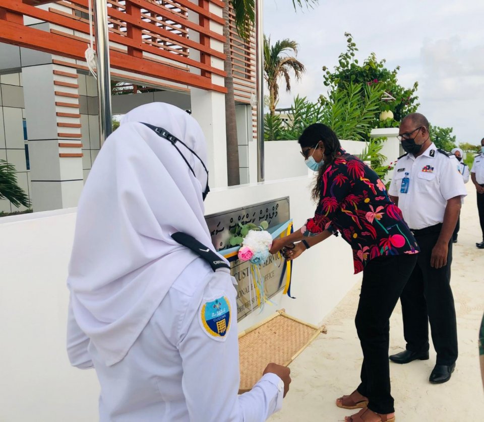 Customs north regional office Kulhudhunffushi gai hulhuvaifi