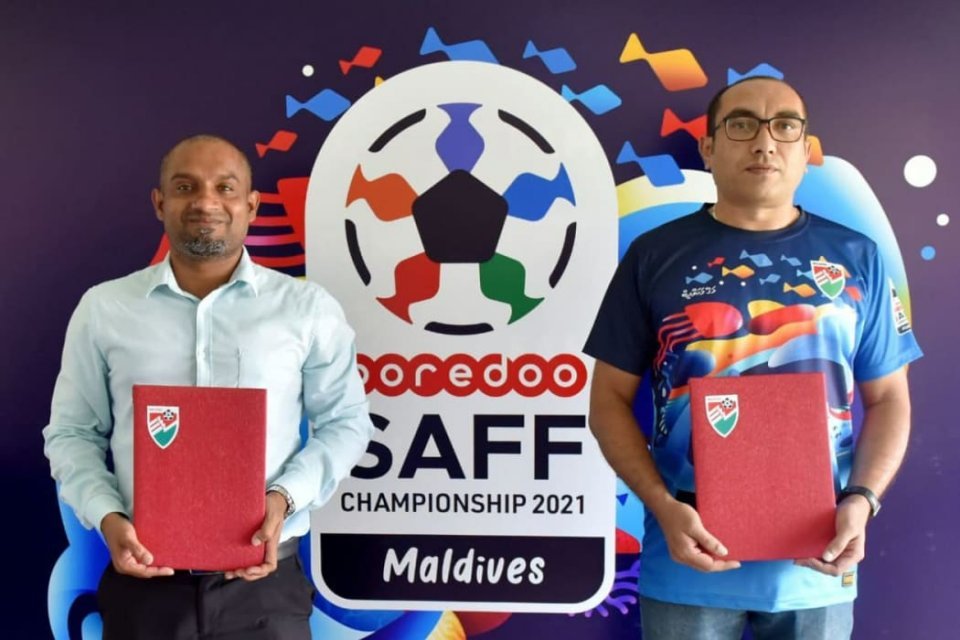 Qaumy team in  beynun kuranee dhivehi kunfunyakun ufahdhaa jersey eh