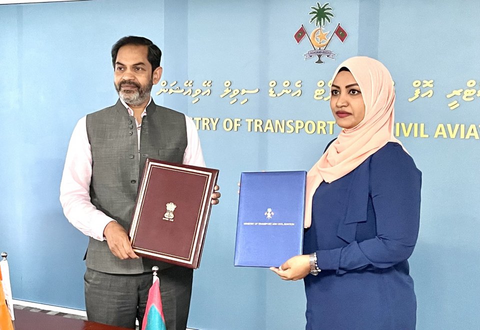 Raajje in beyrah dhathuru kuraa ulhandhu faharu monitor kurun ves India ah