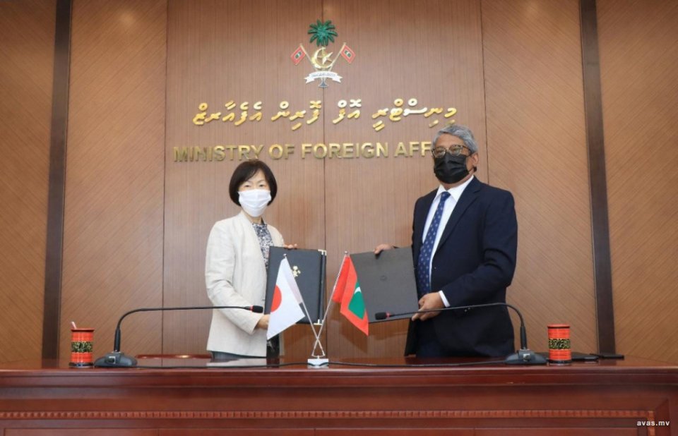 Japan In Raajje Ah 3 Million dollaruge ehee eh dheefi