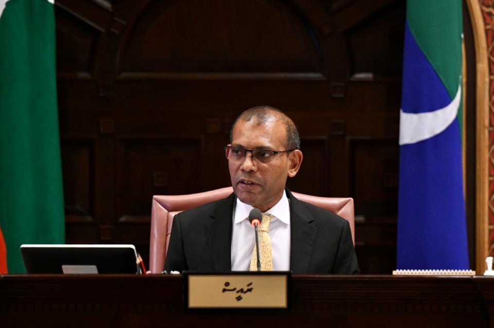 Majlis ah bill thah naannaathee Nasheed ge kanboduvun