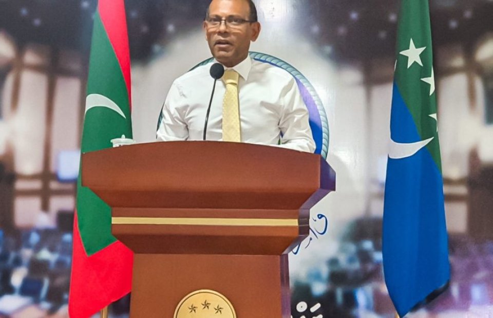 Nasheed vidhaalhuvanee mihaaru raees aai eku masakkai kureveyne kamah