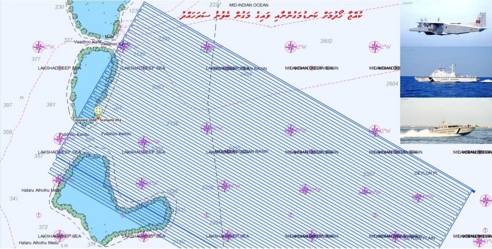 Launch in vettunu kujjaa hoadhun hafuthaa eh fahun huttaalaifi