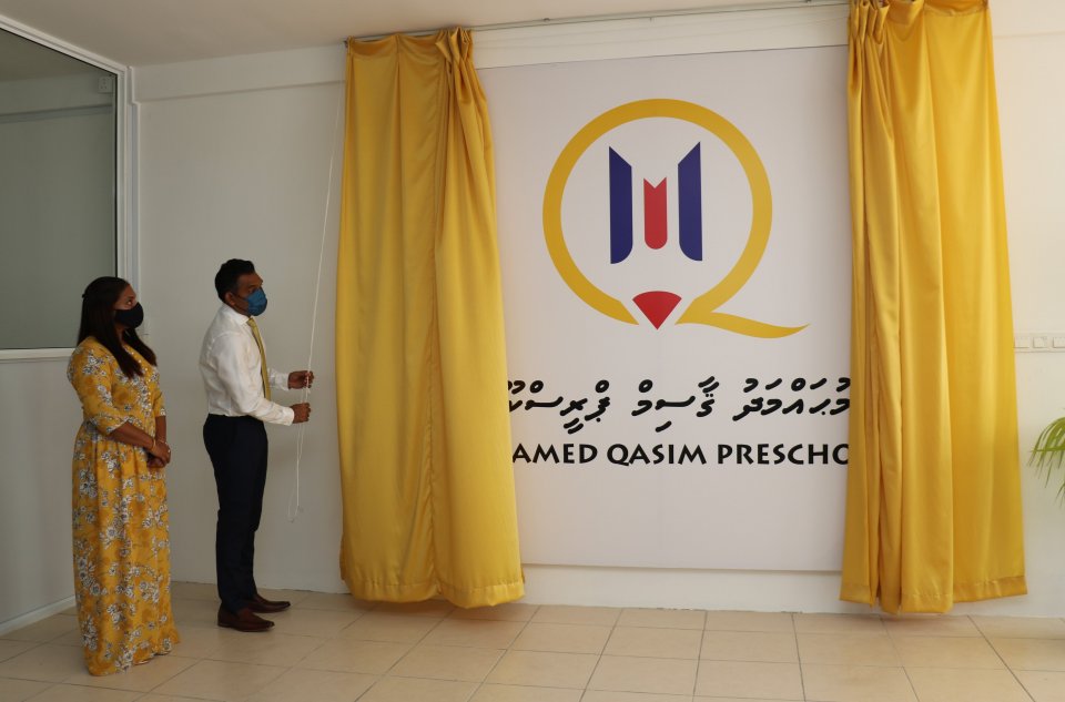 Hulhumale' gai amilla faraathakun hedhi Pre School hulhuvaifi