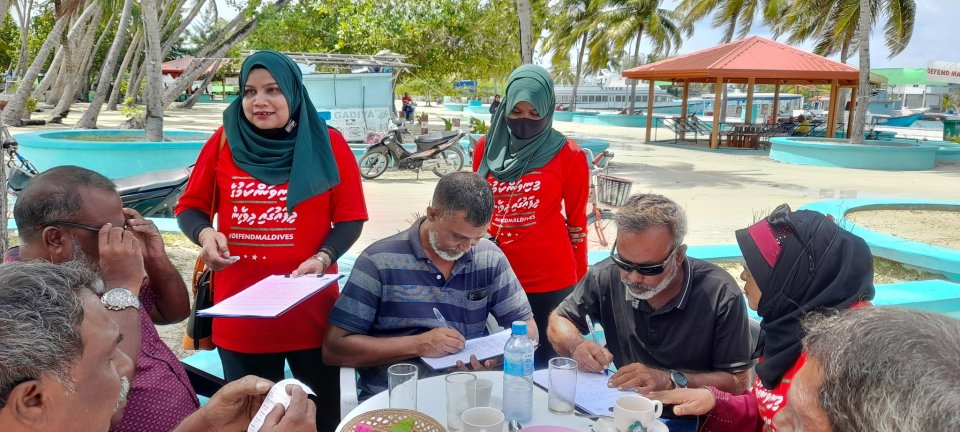 Himmafusheegai India Out campaign ge bodu Harakaatheh