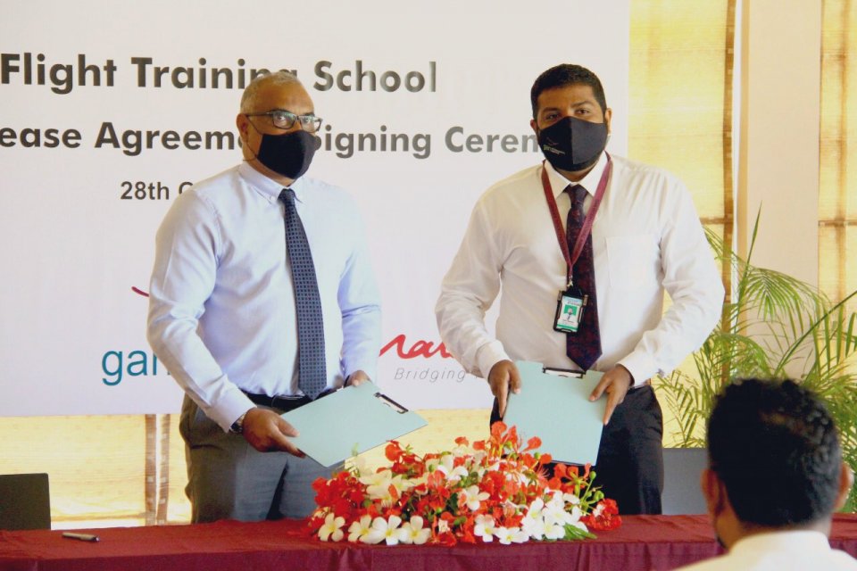 Training school hingan Gan airport ge vaseelaithah beynunkuranee