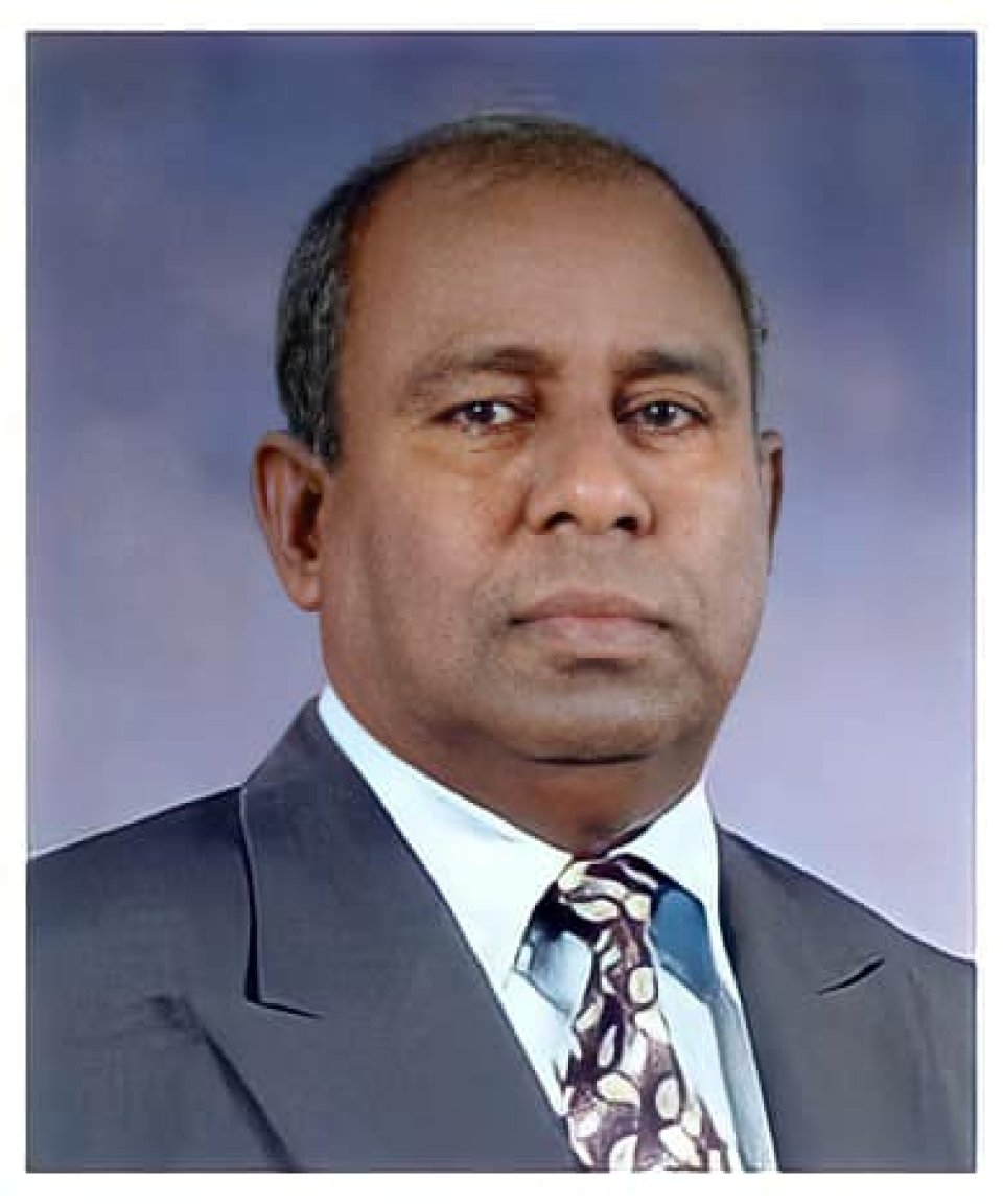 Copy Mohamed Rasheed avahaaravejje 