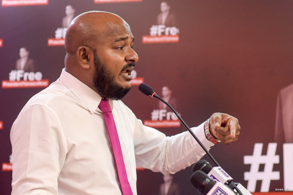 PPM ge memberun vagah nagaa kamah Shujau thuhumathu koffi