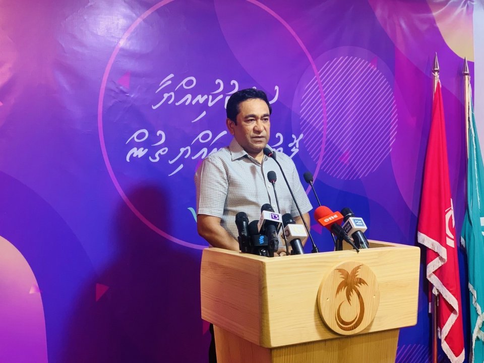 PPM ge massaikah ithuru 